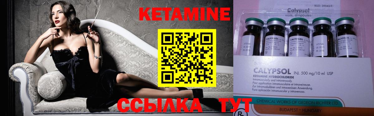 ЭКСТАЗИ  Codein  Прокопьевск  Сколько стоит  А ПВП СОЛЬ кристаллы  Вход с VPN  ГАШ  Меф МЯУ МЯУ кристаллы  Cocaine  Бошки Шишки 