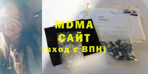 гидропоника Абдулино