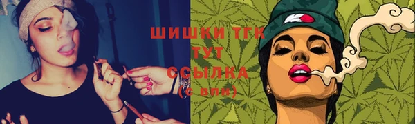 кокаин перу Абинск