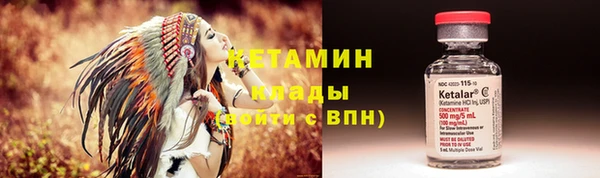гидропоника Абдулино