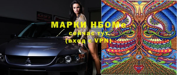 гидропоника Абдулино