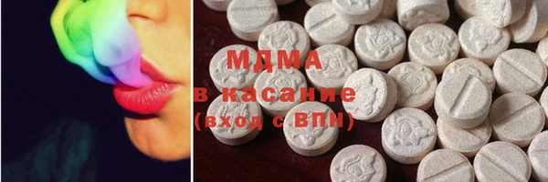 кокаин перу Абинск