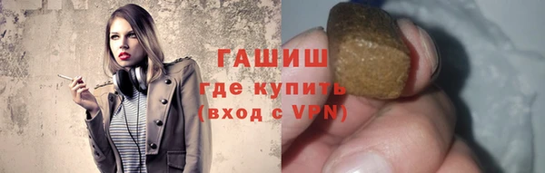 гидропоника Абдулино