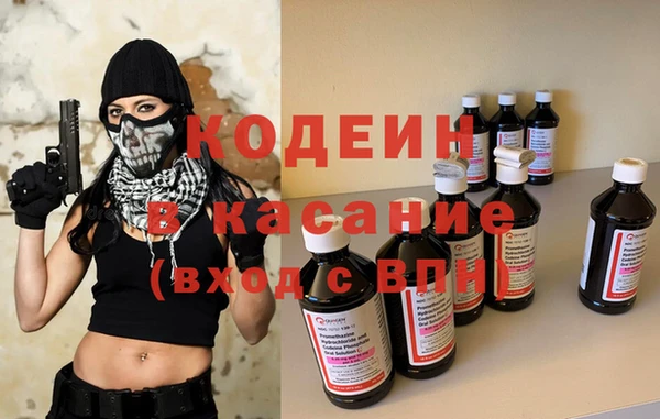 гидропоника Абдулино