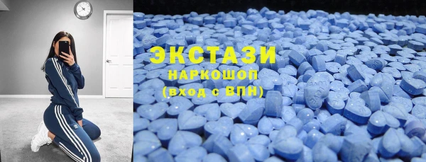 кокаин перу Абинск