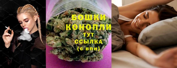 гидропоника Абдулино