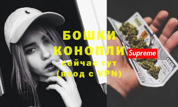 гидропоника Абдулино
