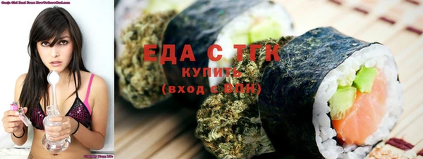 гидропоника Абдулино