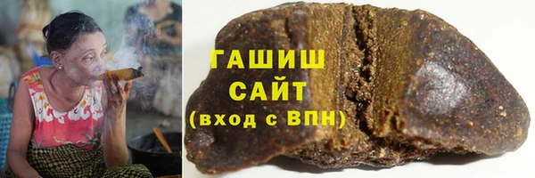 кокаин перу Абинск