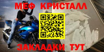 кокаин Тара