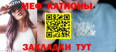 альфа пвп VHQ Туймазы