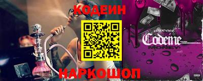 MDMA Тулун