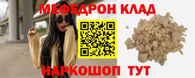 МДПВ Тверь