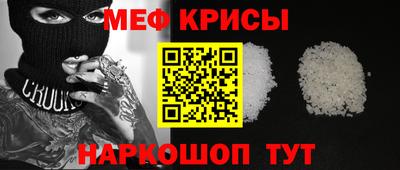 альфа пвп VHQ Туймазы
