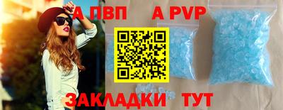 MDMA Тулун