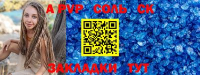 кокаин Тара