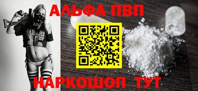 МДПВ Тверь
