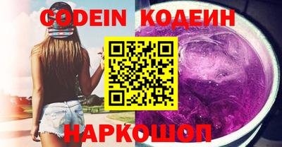 кокаин Тара