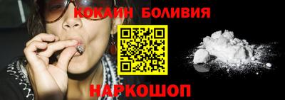 мефедрон VHQ Татарск