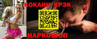 мефедрон Тула