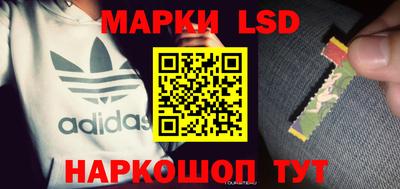 кокаин Тара