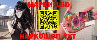альфа пвп VHQ Туймазы
