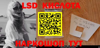 MDMA Тулун