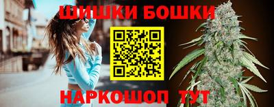 мефедрон Тула