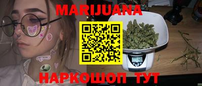 мефедрон Тула