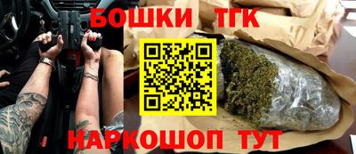 альфа пвп VHQ Туймазы