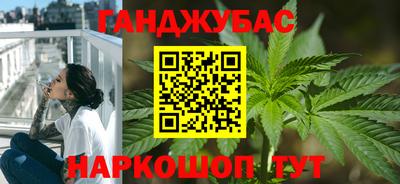 кокаин Тара