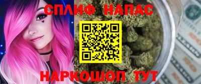 альфа пвп VHQ Туймазы