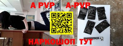 кокаин Тара