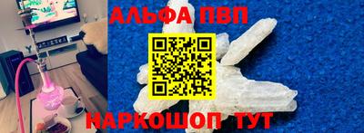 кокаин Тара