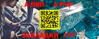 МДПВ Тверь