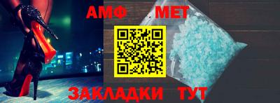 MDMA Тулун