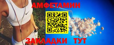 мефедрон Тула
