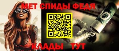 MDMA Тулун