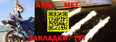 кокаин Тара