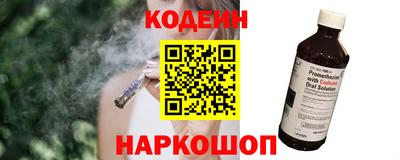 альфа пвп VHQ Туймазы