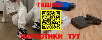 альфа пвп VHQ Туймазы