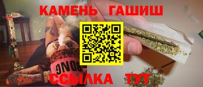 MDMA Тулун