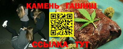 альфа пвп VHQ Туймазы