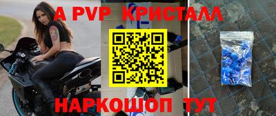 MDMA Тулун