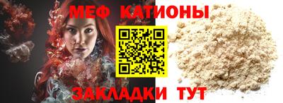 MDMA Тулун