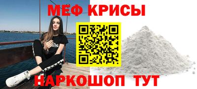 MDMA Тулун