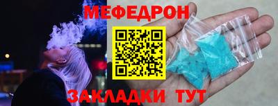 альфа пвп VHQ Туймазы